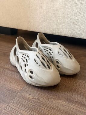 Yeezy Stone Sage Foam Runners